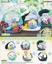 Re-MeNT 盒玩模型 寶可夢圓環造型場景系列Circular Diorama