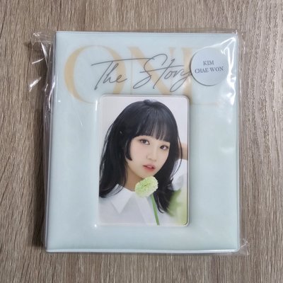 IZ*ONE 解散演唱會周邊 采源 卡冊