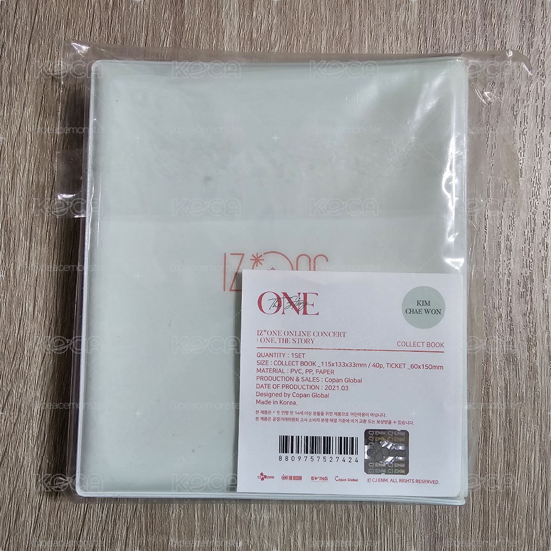 IZ*ONE 解散演唱會周邊 采源 卡冊