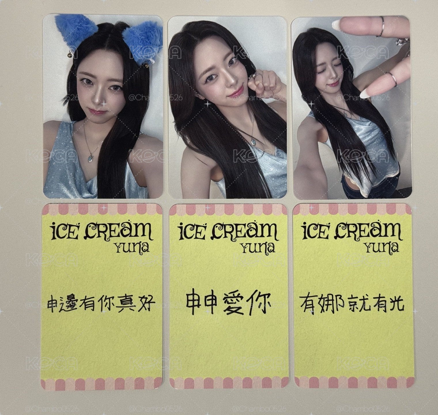 Ice Cream TDK 線下 簽售卡一套