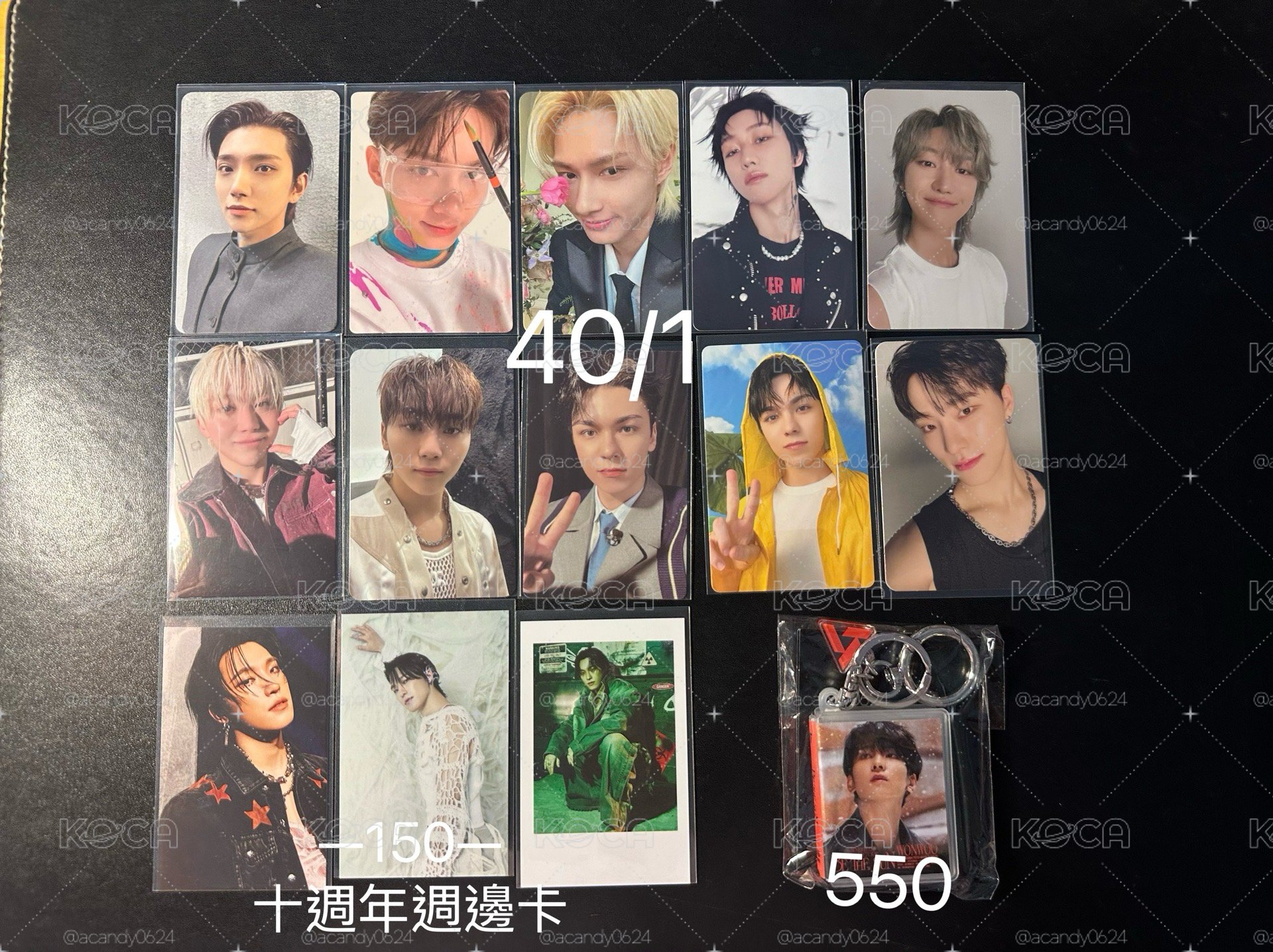 digital code BTS圓小盤