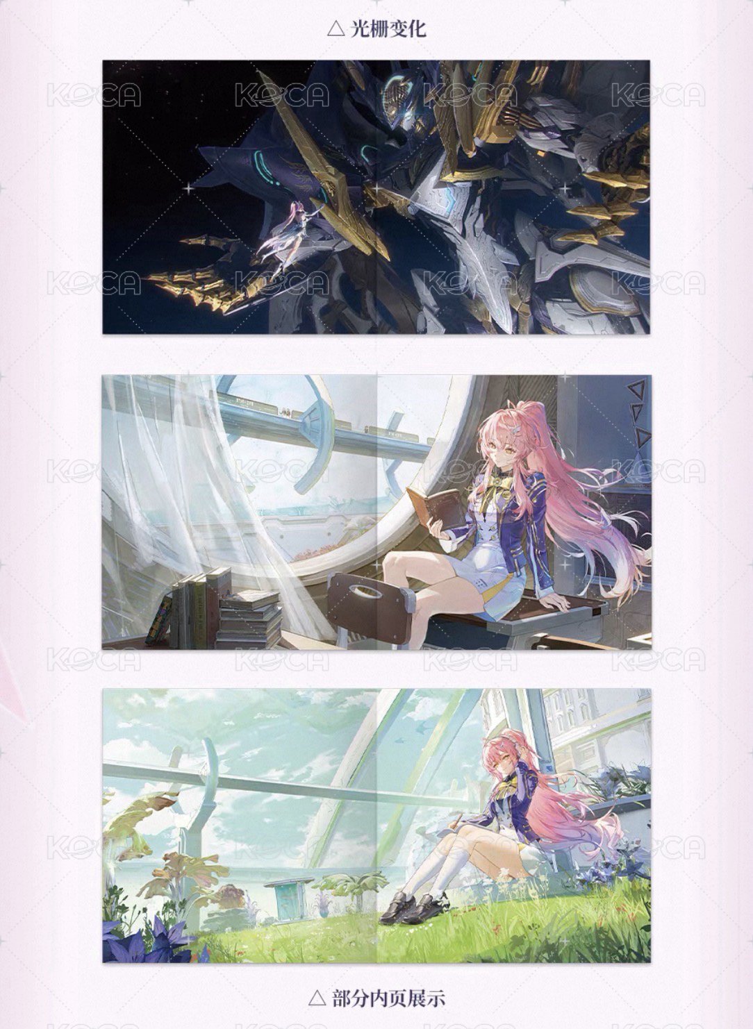 － PhotoBook