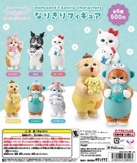 奇譚扭蛋, 三麗鷗 角色扮演公仔1