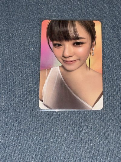 定延區💚