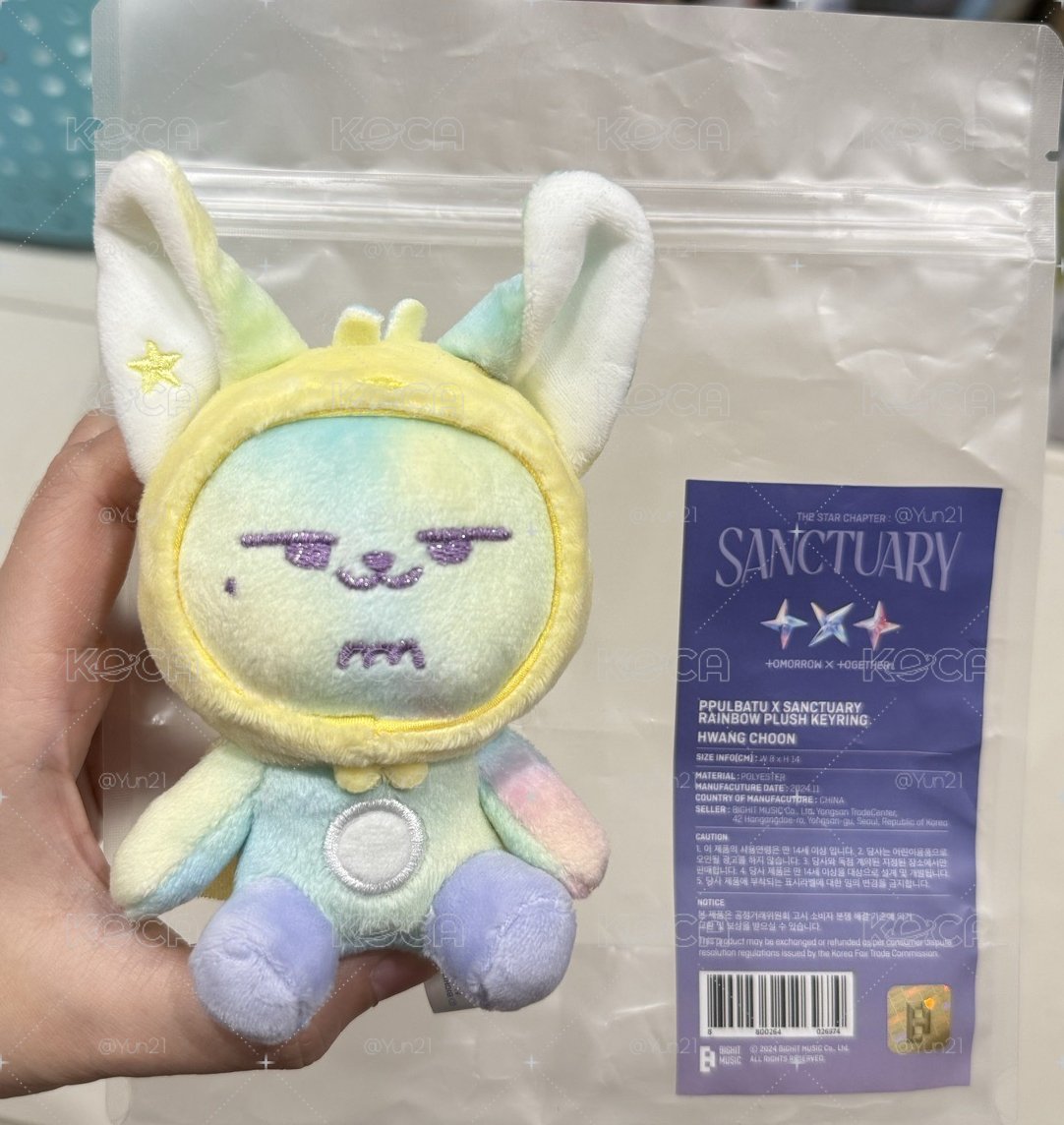 迷七 娃娃玩偶 彩虹角巴兔 黃春