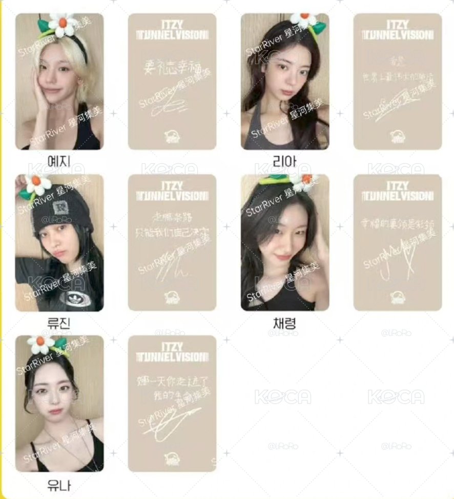 🔖ITZY TNVS sr 1.0 線上 簽售卡 中文卡背 原袋未拆 一套