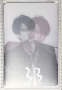 33