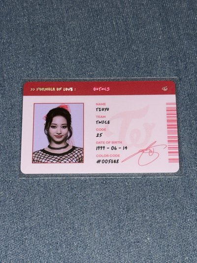 子瑜區💙