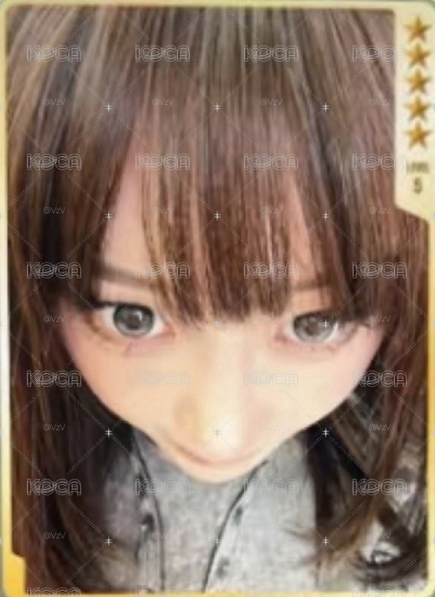 LEMONADE QQ音樂 五星梨 星光卡 