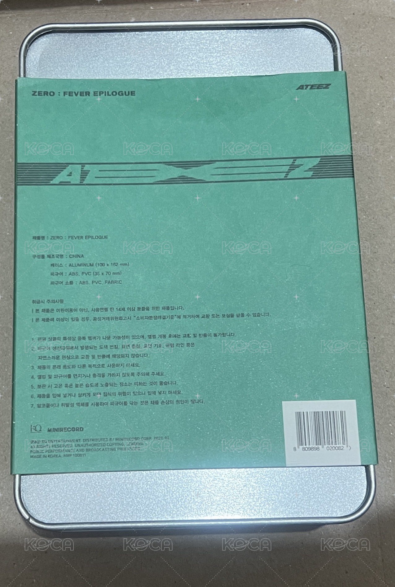 麥梯子大娃+Fever 再販專