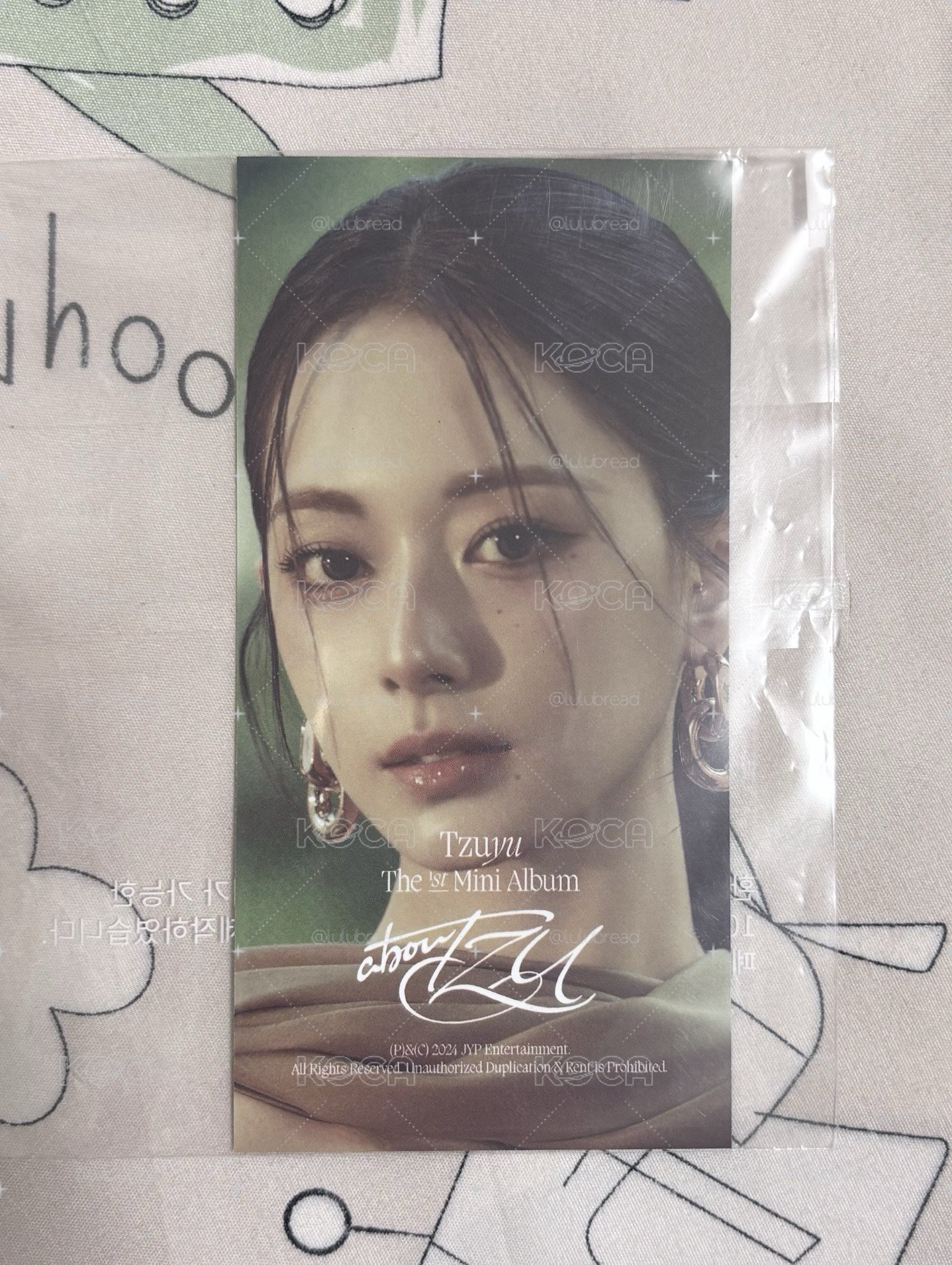 子瑜 solo jyp set Heaven 特典卡