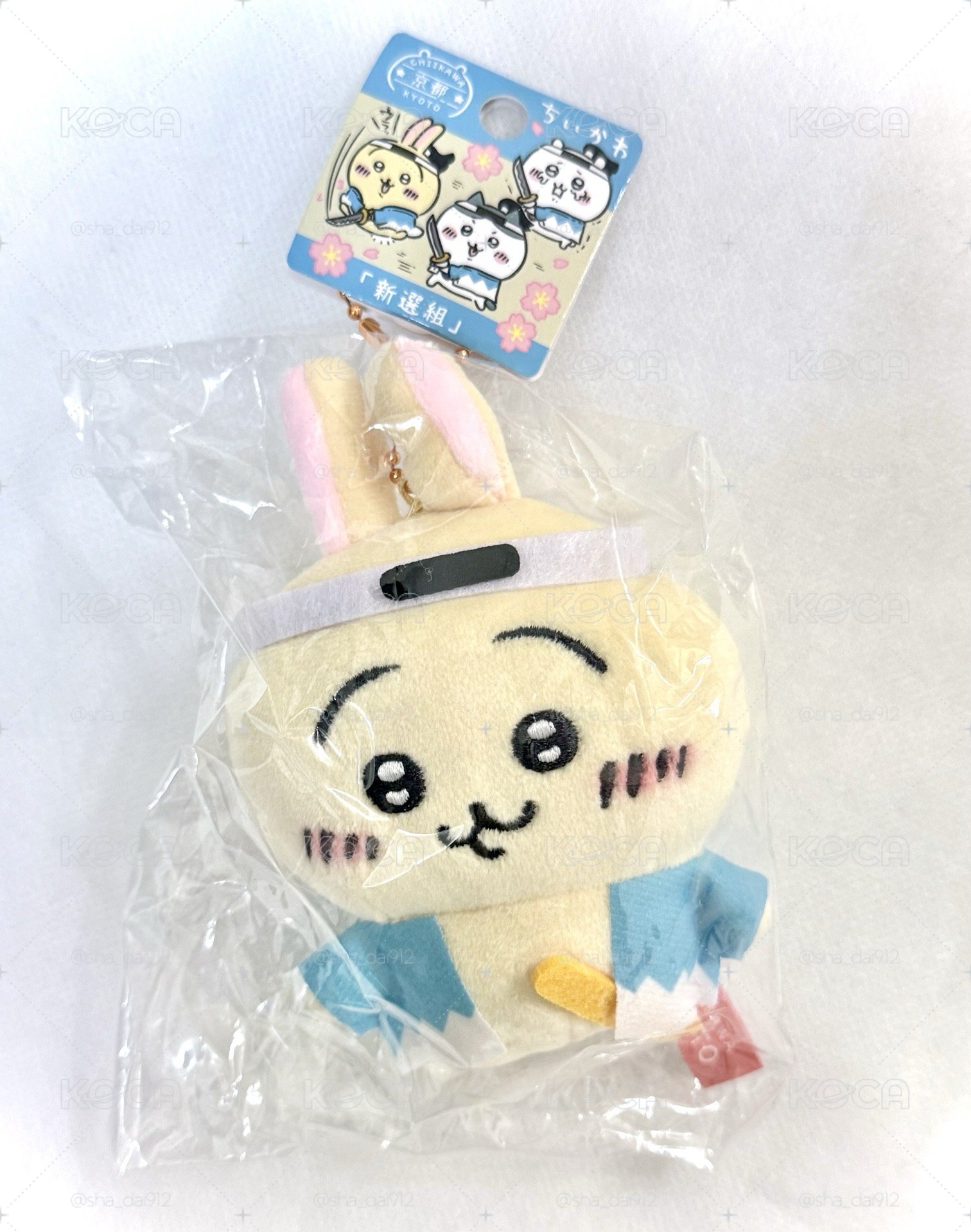 [吉伊卡哇] 京都限定 🐰新選組 