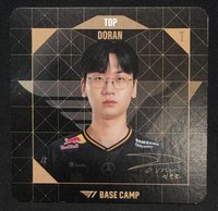 網咖 杯墊 T1 2025 Worlds