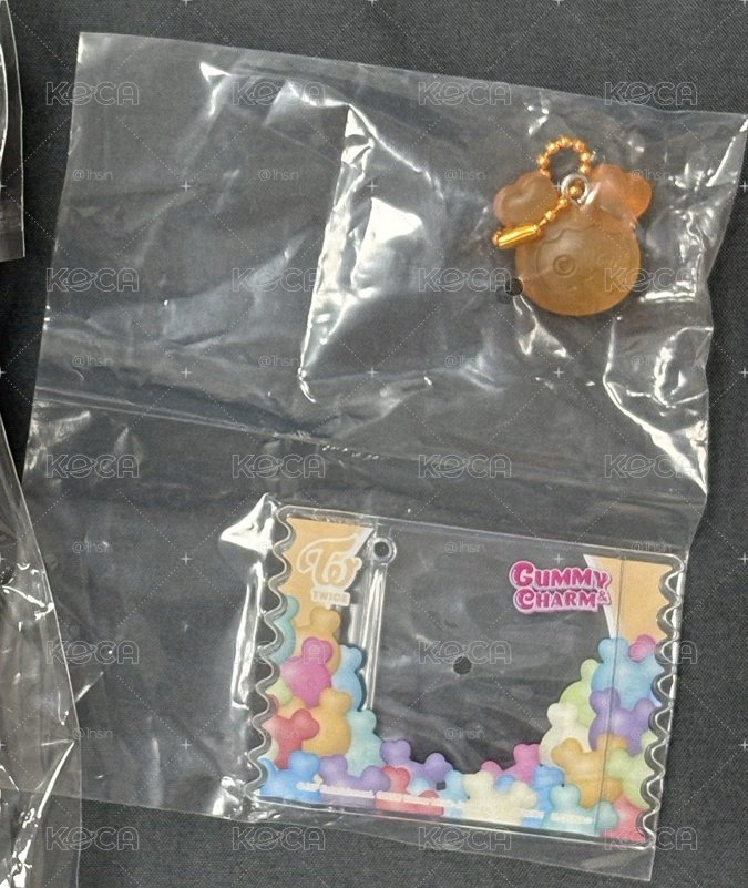 效軟糖