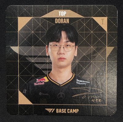 T1杯墊