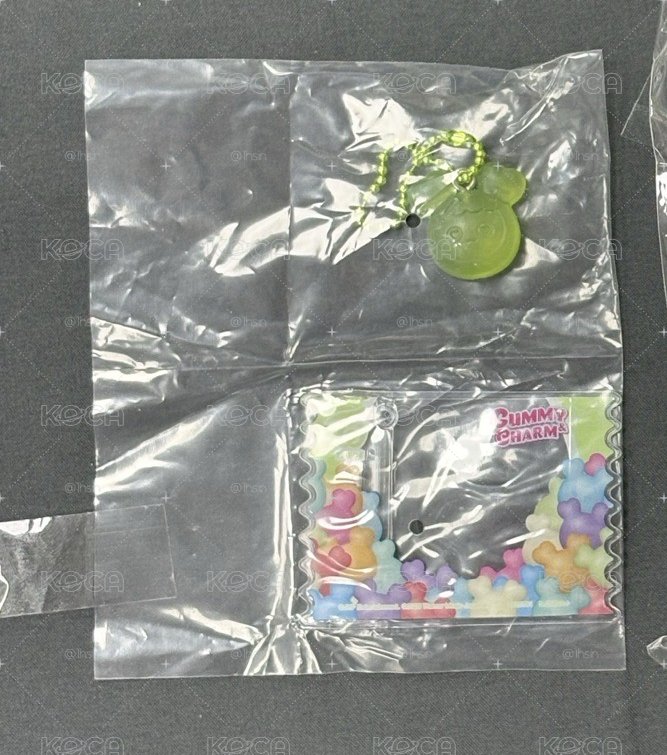 定軟糖