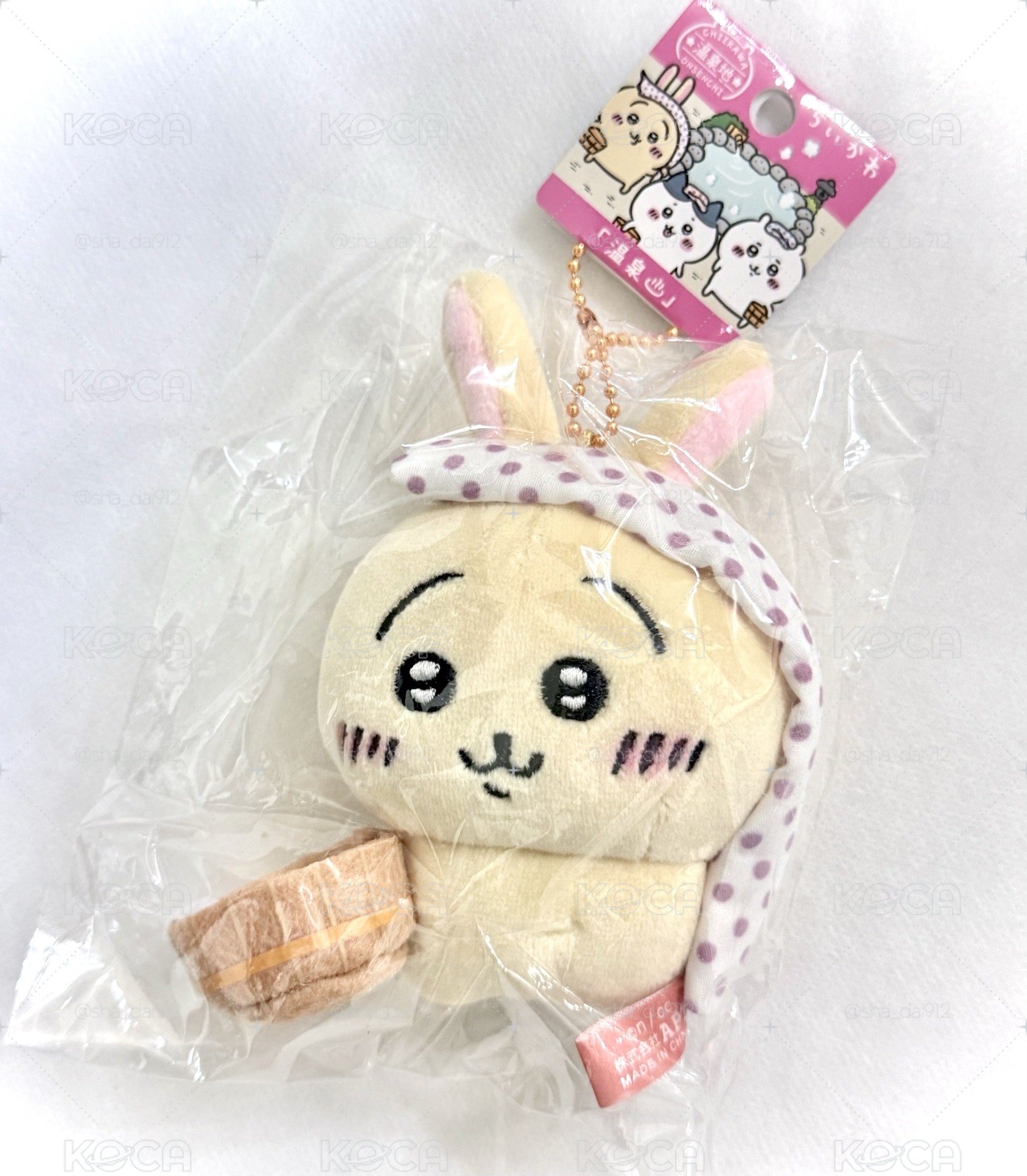[吉伊卡哇] ♨️溫泉地 🐰