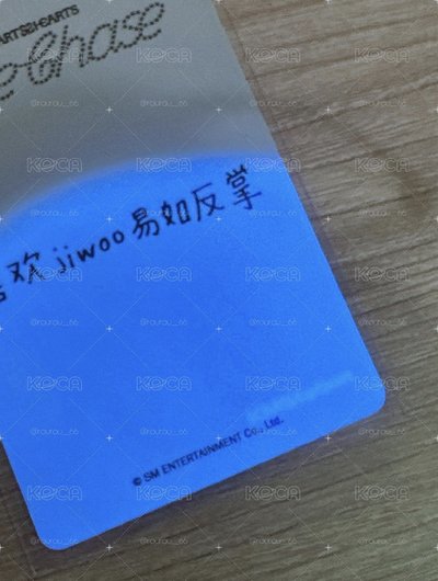 比耶Jiwoo✌🏻
