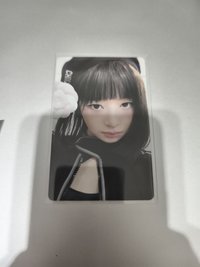 怜