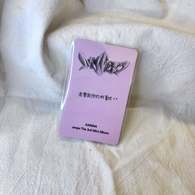 小貓咪