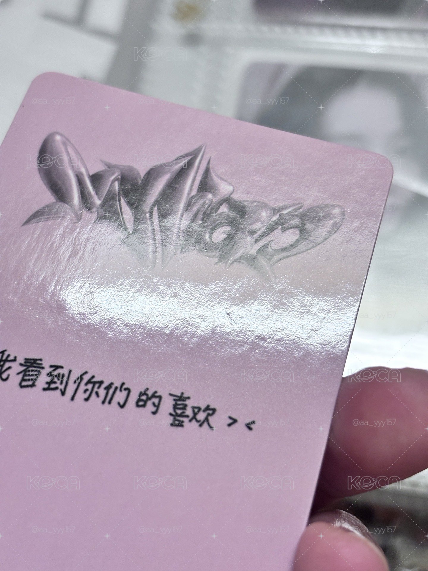 小貓咪