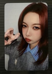 多美比耶