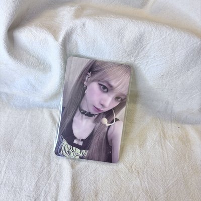耳麥柚