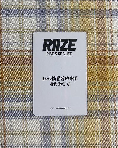 GAG yzy 簽售卡