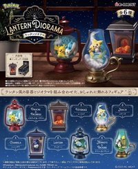 Re-MeNT 盒玩模型 寶可夢提燈場景收藏模型 盒玩 LANTERN DIORAMA