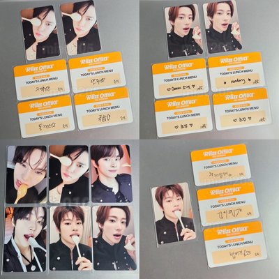 RIIZE 千日FM 隨機自拍卡+刮刮卡SET 恩奭 成燦 Sohee Anton
