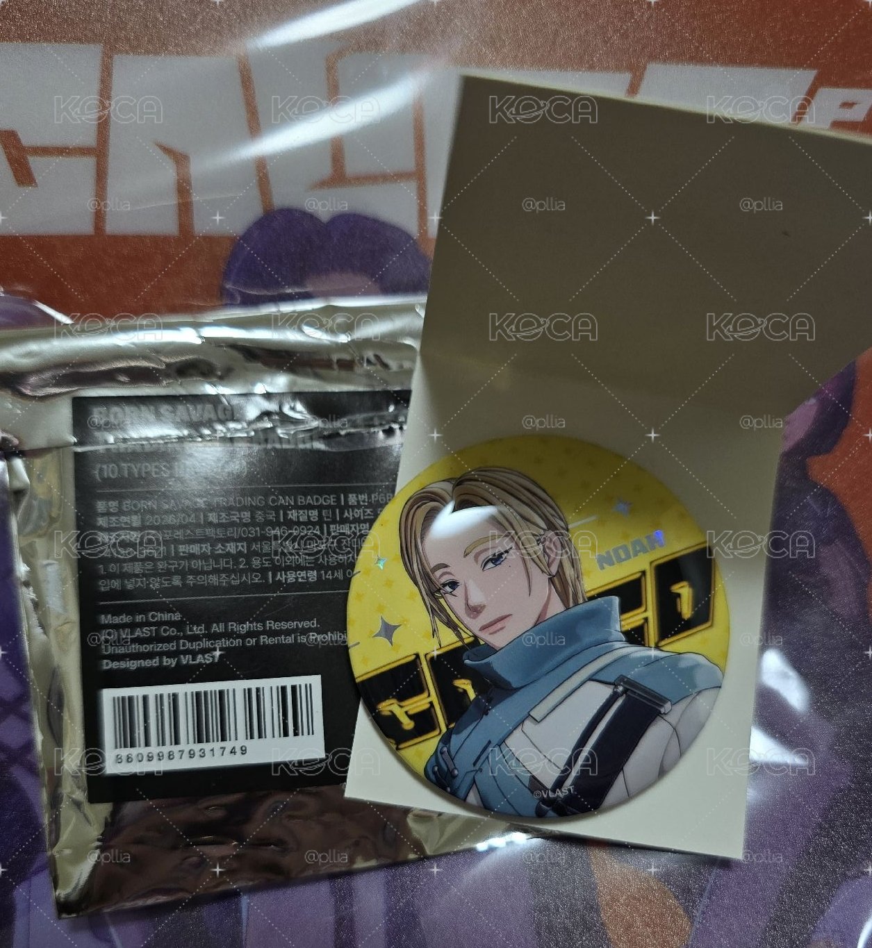 台灣現貨 PLAVE 迷四 徽章 諾亞