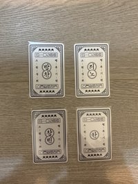 符咒卡（四張不拆售）
