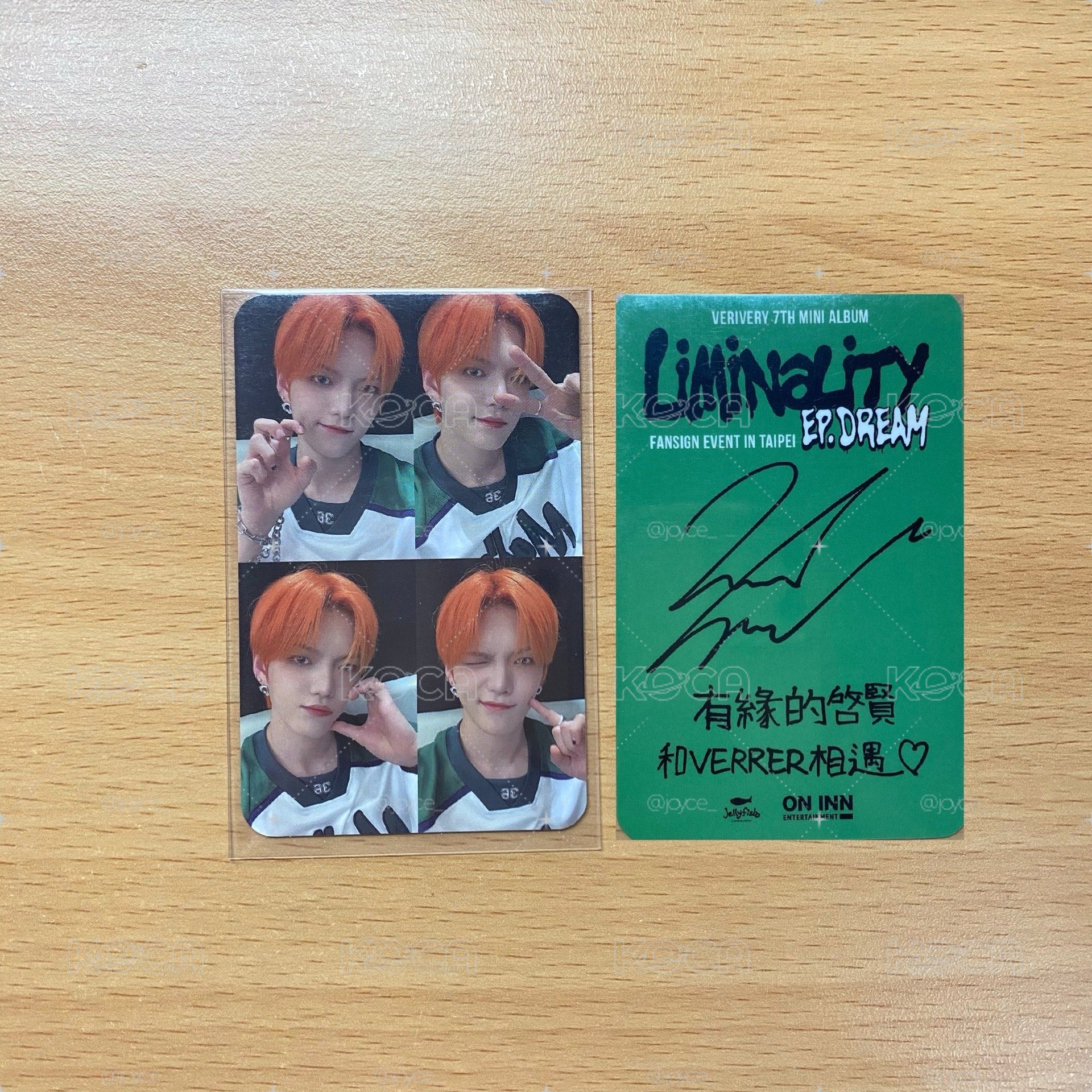 VERIVERY 趙啓賢台北場簽售卡