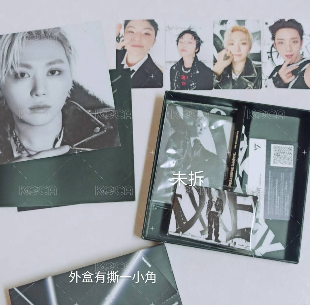 正五克拉盤全專