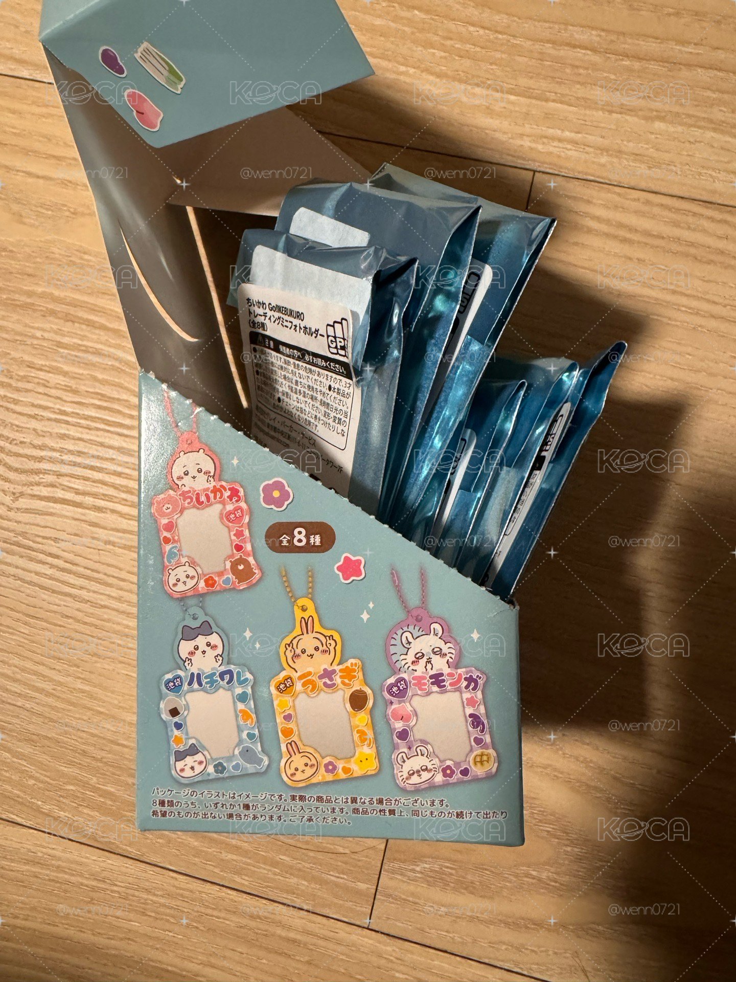 !!現貨!!趴趴公仔系列