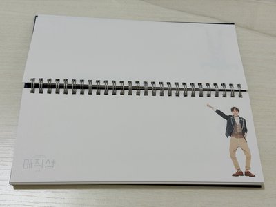 防彈 五期FM 筆記本