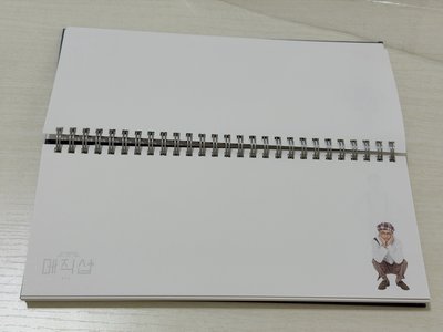 防彈 五期FM 筆記本