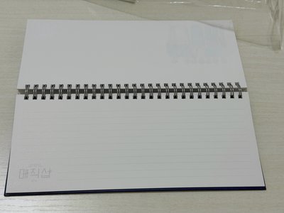 防彈 五期FM 筆記本