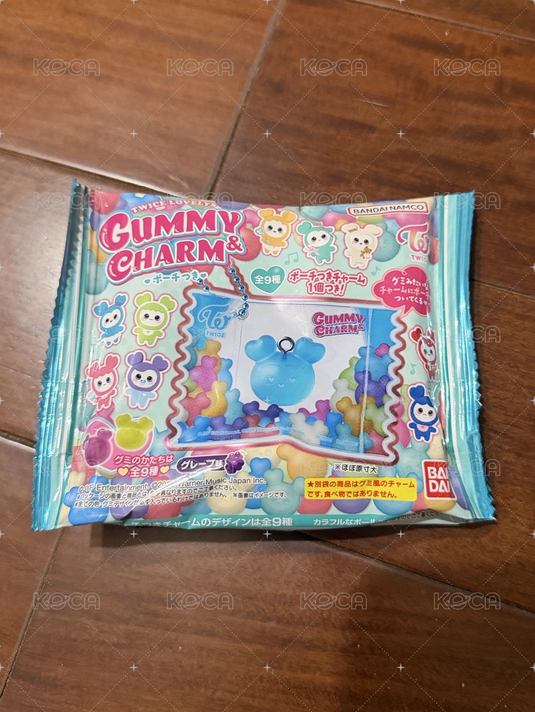 軟糖