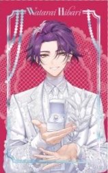 Luminous Marriage 隱 隨機卡 