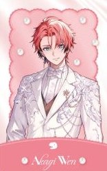 Luminous Marriage 普 隨機卡 