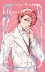 Luminous Marriage 隱 隨機卡 
