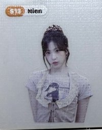 26大隊 打歌卡 貼紙