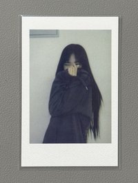 妮