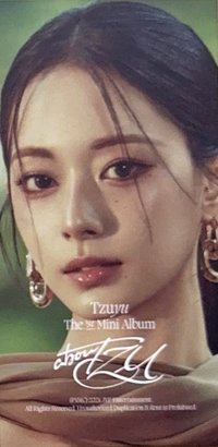 solo迷一 jyp Set 2.0 票卡 