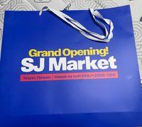 SJ MARKET 紙袋 