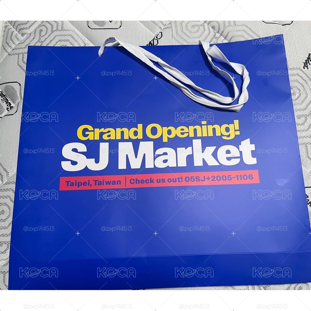 Super Junior MARKET IN TAIPEI 硬紙袋