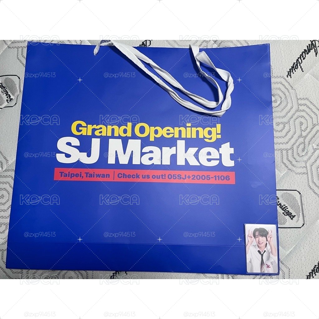 Super Junior MARKET IN TAIPEI 硬紙袋