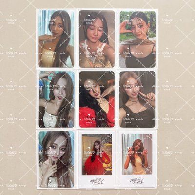 盤出 TWICE 子瑜 solo 全通路特典卡 黑膠卡 幸運卡 aboutzu