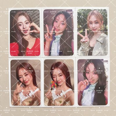 盤出 TWICE 子瑜 solo 全通路特典卡 黑膠卡 幸運卡 aboutzu